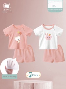 Summer Pure Cotton Infant Separates Boys and Girls Short Sleeve