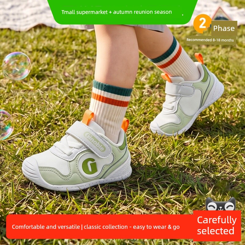 [Best-Selling Item in the Store] Jinoopu Functional Shoes Spring and Autumn Models Baby Infant Shoes Pre-Walking Shoes Key Shoes Gb2397