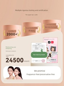 Lipstick and Lip Glaze for Women Preparing for Pregnancy, Moisturizing Matte Velvet Mist, Non-Fading, Special Plant-Base