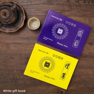 White Gift Book List of Presents Filial Piety Book Book Book Book Book Book Book Book Book Book Book Book Book Funeral C