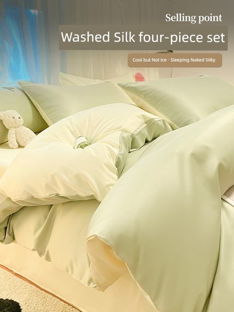 Summer ice silk four-piece set summer bed sheet summer cool quilt cover spring and autumn three-piece set bedding 2025 new model