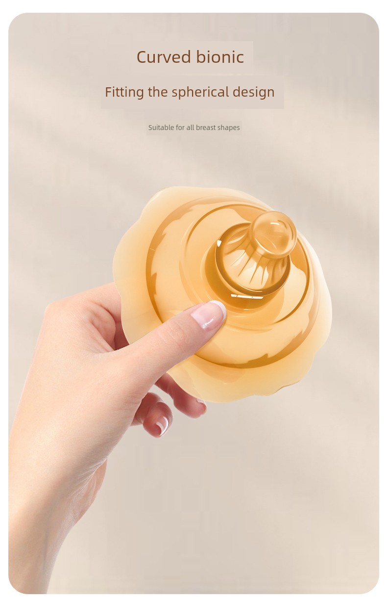 Beingmate Breast Shield Nursing Tool Nipple Indentation Corrector Double-Layer Protective Cover for Breastfeeding Anti-Bite — 12