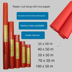 Paper Cut Xuan Paper Long Roll Paper Boutique Thickened Bright Red Large Handmade Professional Paper Sculpture Paper Cut