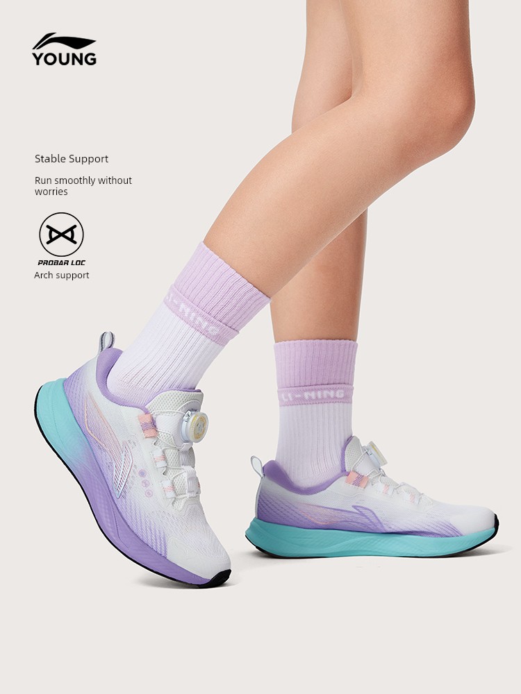 Flying Cloud Buckle | Li Ning Kidsren's Professional Running Shoes 2026 New Autumn Boys' Shoes and Girls' Youth Sports Shoes — 2