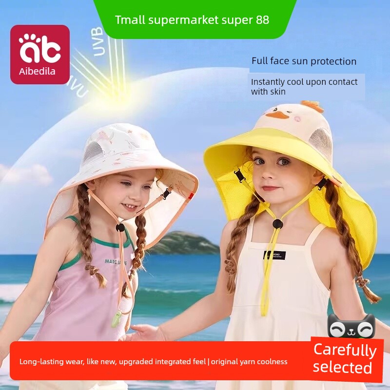 Aibedila Kidsren's Sun Protection Hat, Fisherman's Hat, Anti-Uv, Thin Sun Protection Hat for Boys and Girls, Baby Sun Protection Hat