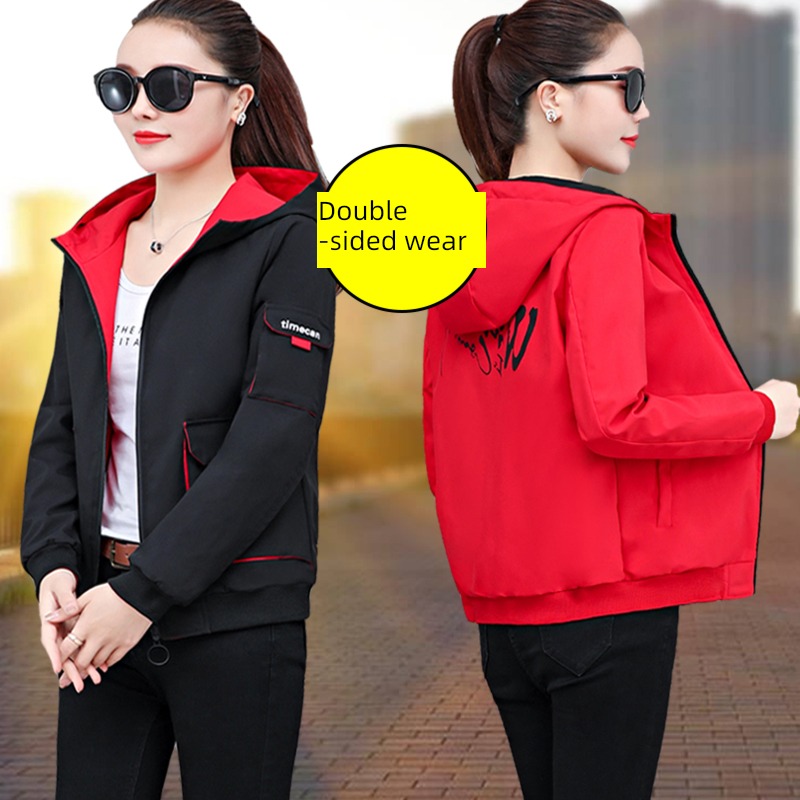 have cash less than that is registered in the accounts Autumn clothes Jacket ma'am clothes leisure time Little coat