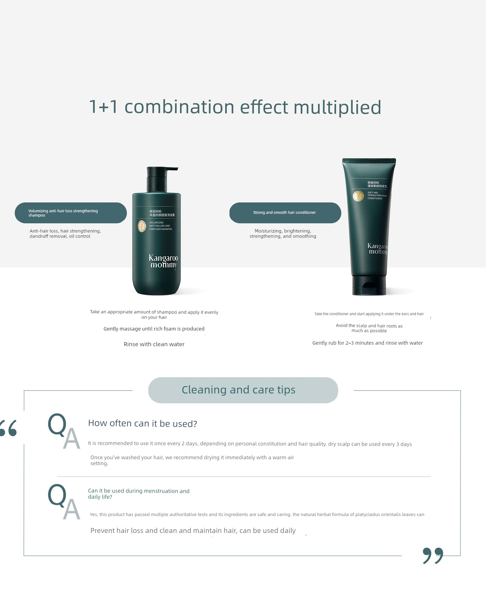 Kangaroo Mom Anti-Hair Loss Shampoo Oil Control Anti-Dandruff Specialized Ginger Hair Nourishing and Strengthening Shampoo Genuine Flagship Store — 17