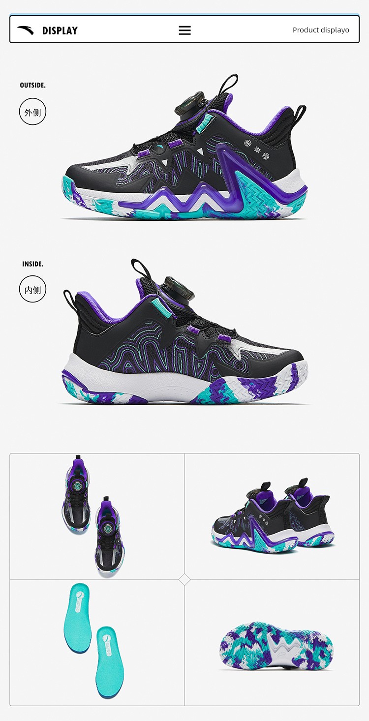 Anta Kids Reverse Scale | Basketball Shoes for Boys, New Professional Youth Model, Official Flagship Store Genuine Sports Shoes — 67