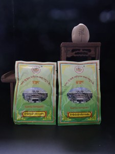 Minzhulin Temple Ganlu Longyao Tibetan Nyingma Long King Treasure Bottle Ritual Tibetan Natural Medicinal Herbs 10 Bags