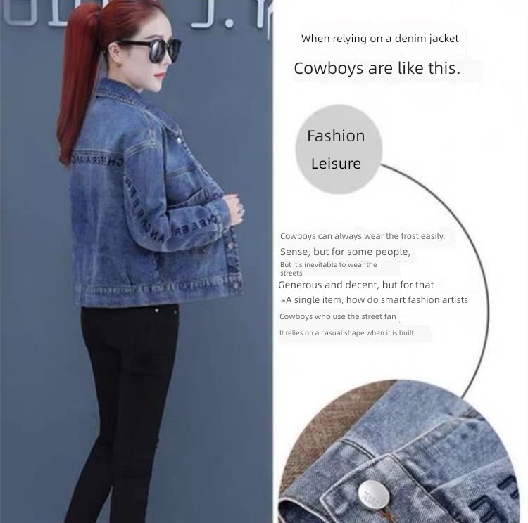 Big size have cash less than that is registered in the accounts ma'am jacket early spring chaqueta