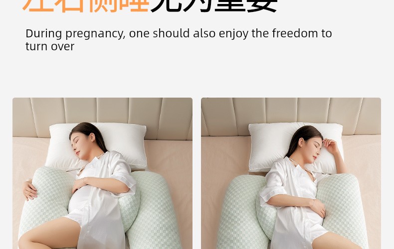 Mommytime Pregnancy Pillow Waist Support Pillow Belly Support Pregnant Women Sleeping Side Pillow Head Pillow U-Shaped Pregnant Women Supplies — 6
