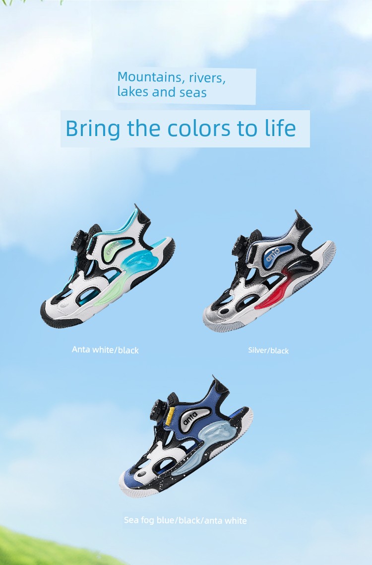 Anta Children's Jellyfish Water Trail Sandals 2026 Summer Boys' Non-Slip Baby Beach Shoes Sports Sandals — 10