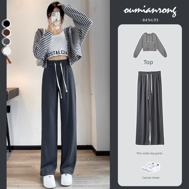 Spring and Autumn thickening grey leisure time knitting Wide leg pants