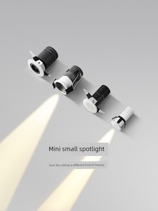 Mini Recessed Spotlight, Single Beam Led Starry Sky Downlight, Bull's Eye Light, Hole Light, 1W Micro 2/3 Caliber