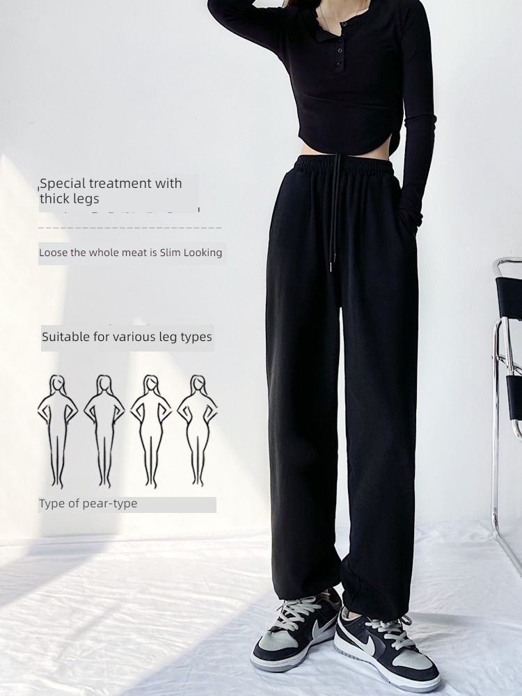 spring and autumn Straight cylinder easy Broad leg Drawstring ins Sports pants