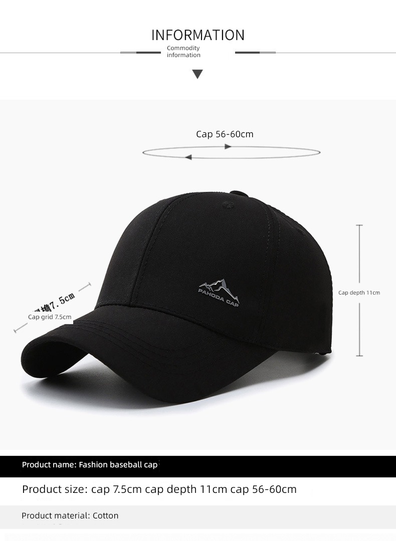 Paul man spring and autumn female leisure time Sun hat Big head circumference
