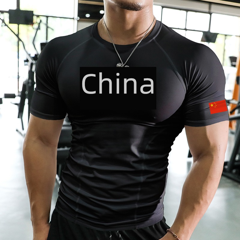 Iron Wolf man Short sleeve High shot muscle Fitness wear