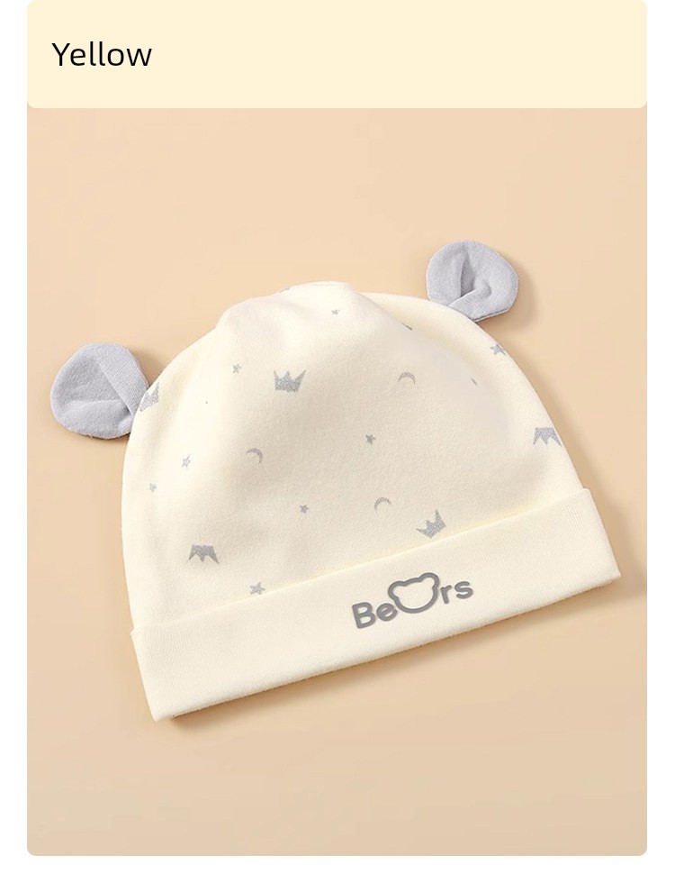 Spring and Autumn Pure Cotton Baby Double-Layer Baby Hat — 15