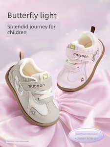 Toddler Shoes for Girls, 2026 Autumn New Model, Embroidered Bow Princess Shoes, Soft-Soled German Training Shoes
