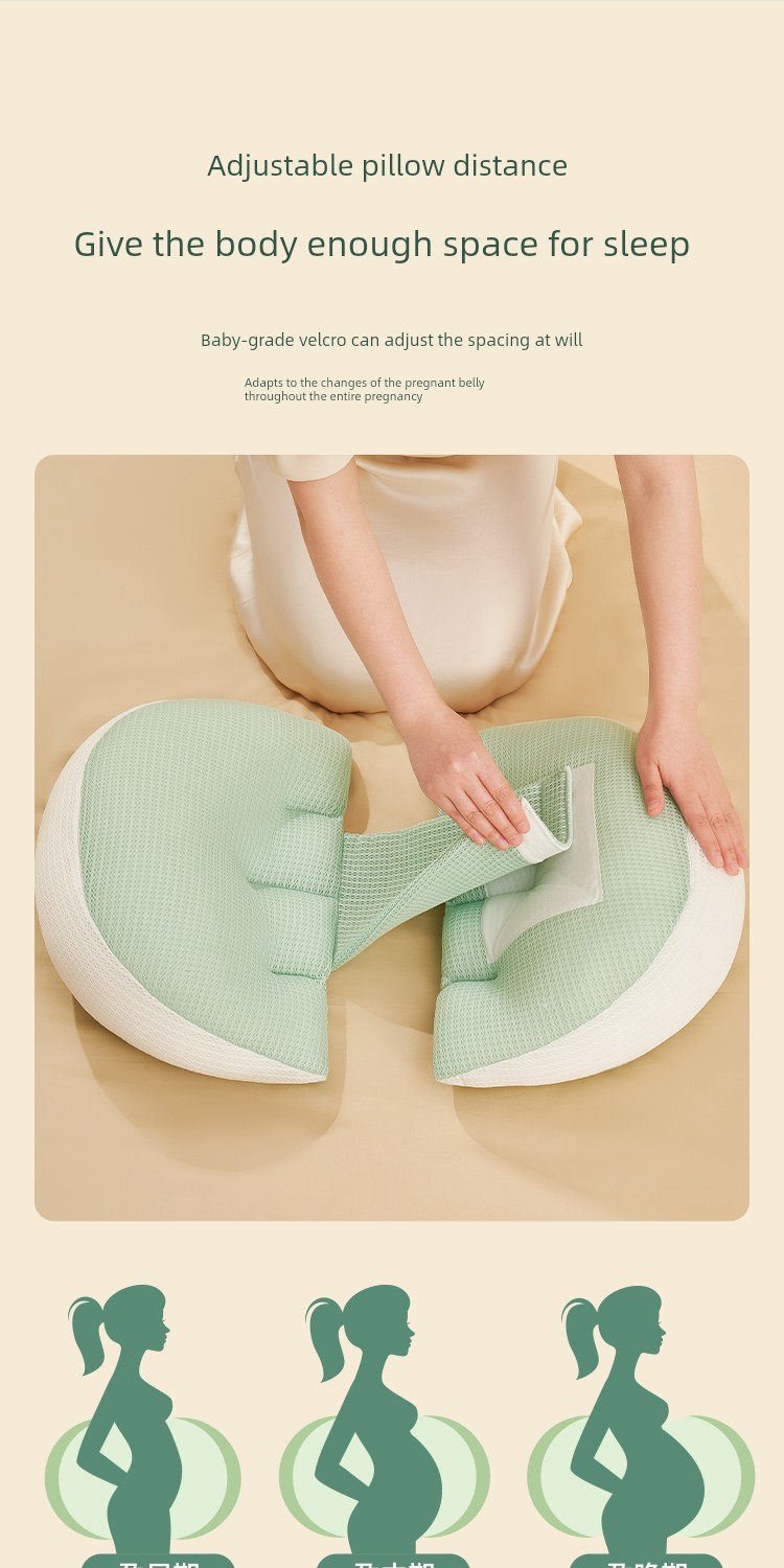 Pillow Mystery Maternity Pillow Waist Support Side Sleeping Pillow Abdominal Support Side Sleeping Pillow Uh-Shaped Pillow Backrest Pillow Special Pillow — 9