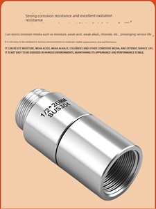 304 Stainless Steel Internal and External Threaded 1/2 Inch Thickened Extension Head Double-Ended Thread Extension Water