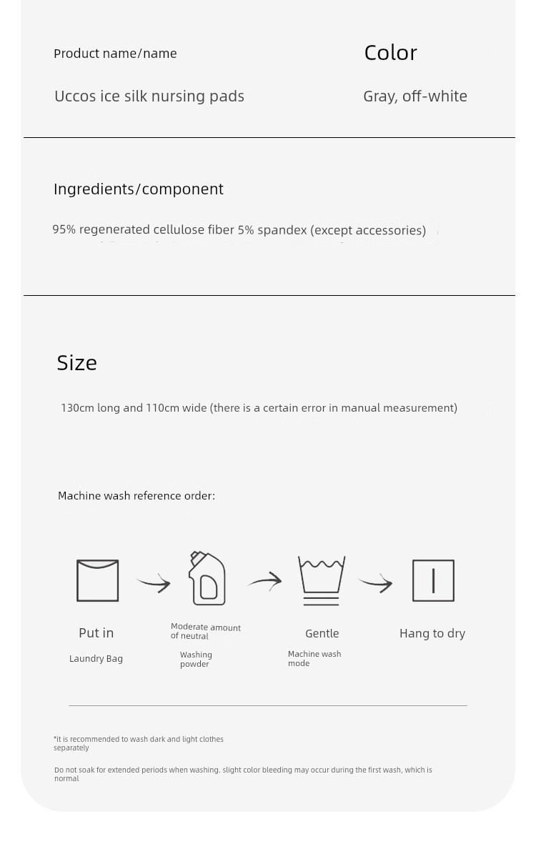 Jq Jingqi Youkesi Nursing Cover Postpartum Shawl Sun Protection Clothing for Outdoor Use Autumn Nursing Cover-Up Cloak — 13