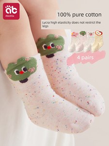 Baby Socks for Spring and Autumn, Newborns 0 to 3 Months, Pure Cotton, Seamless, Non-Binding on the Legs, Mid-Tube, Clas