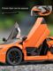 1 24 Lamborghini simulated alloy car model children's toy car model poison big cow sports car boy gift