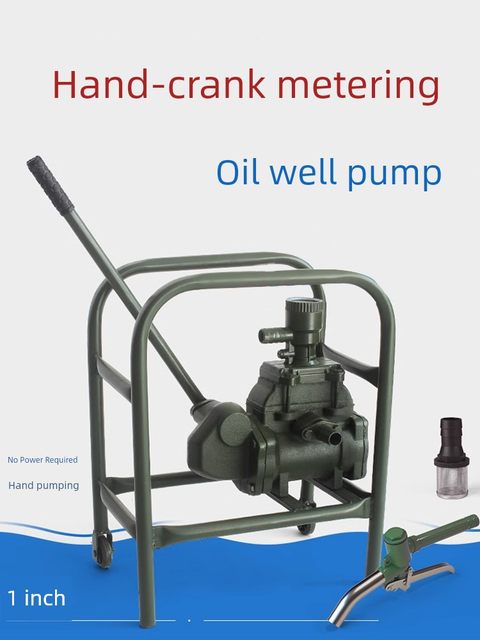 ZH-100A hand metering pump Wengang gas station manual oil pump hand cushion pump hand cushion pump diesel gasoline pump