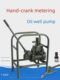 ZH-100A hand metering pump Wengang gas station manual oil pump hand cushion pump hand cushion pump diesel gasoline pump