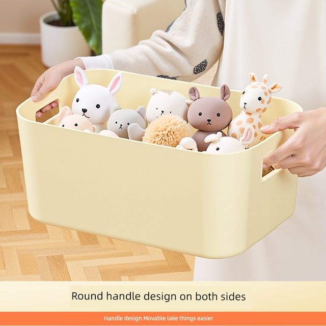 Desktop storage box Cosmetic storage box Kitchen drawer Miscellaneous plastic box Rectangular finishing box Snack basket