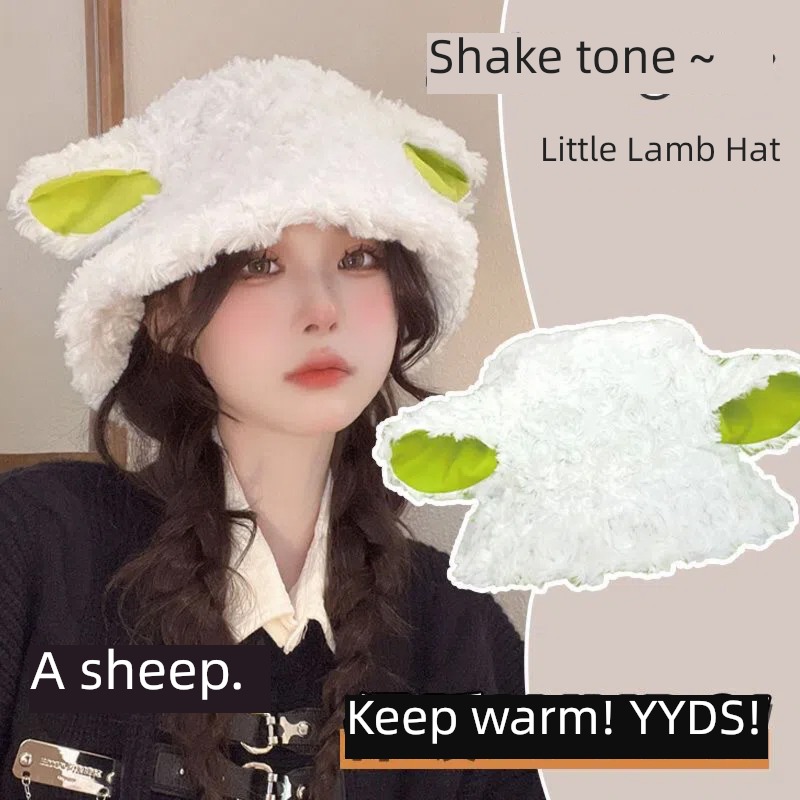 lamb Hat female Autumn and winter Plush Fisherman hat lovely winter Ears sheep Yes individual sheep keep warm Plush earmuffs Baa Baa