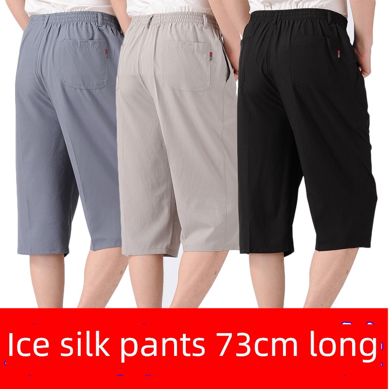 summer ultrathin Ice silk Tightness leisure time Fat guy 7-point pants
