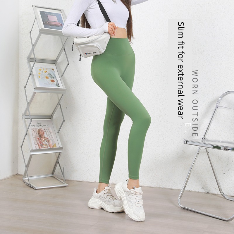 lulu Naked feeling cream Color system High waist Buttock lifting Yoga Pants