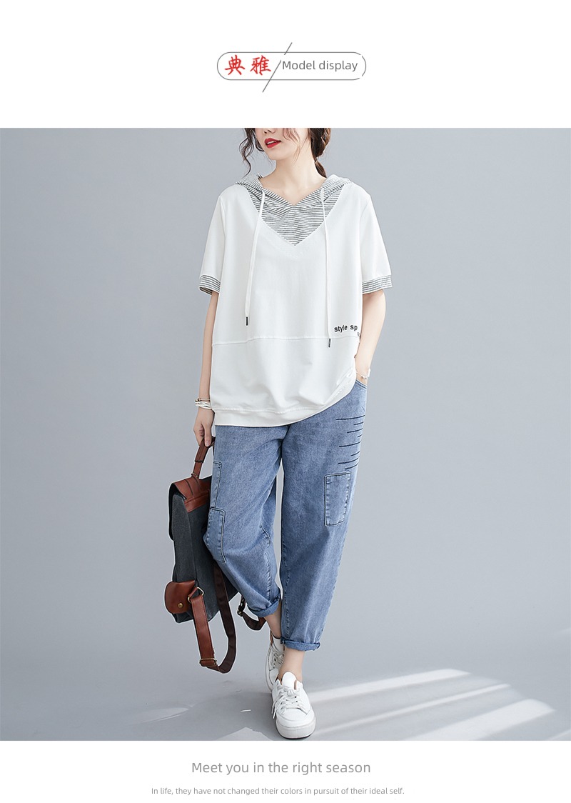 withdraw Last order major suit stripe V-neck printing Short sleeve T-shirt