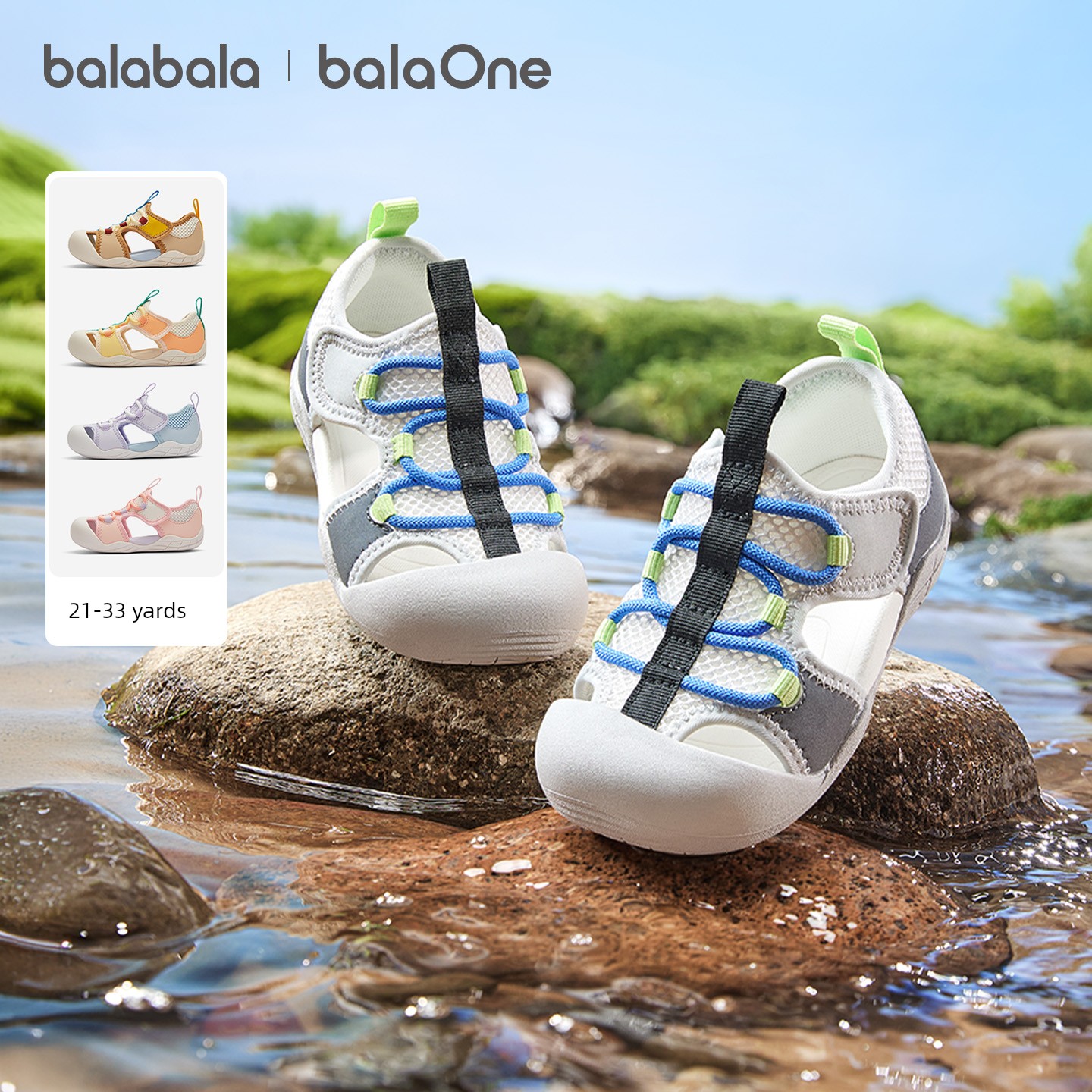 Balabala Children's Shoes Baby Toddler Shoes for Boys and Girls Soft-Soled Baby Shoes 2026 Summer Sandals Comfortable