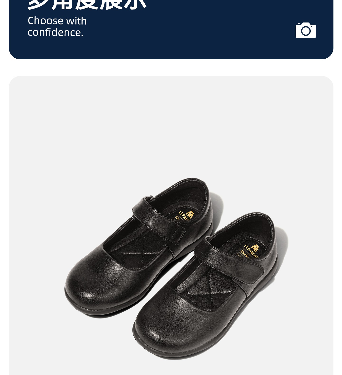 Spring & Fall Elementary School Student Campus British Performance Girls' Leather Shoes — 18