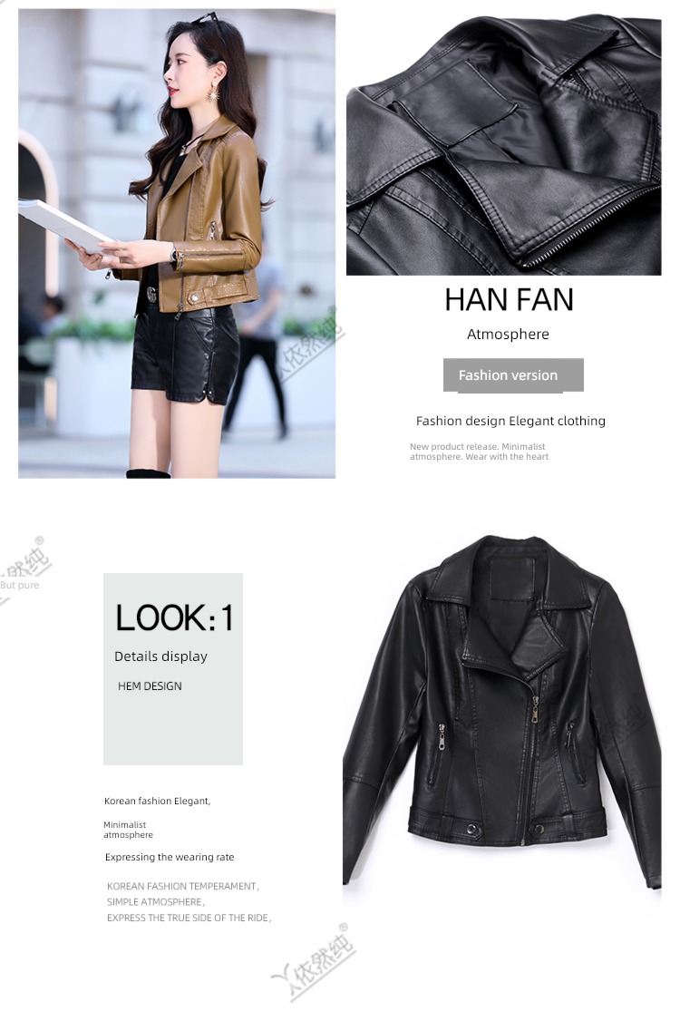 still Pure skin Women's wear spring and autumn Self-cultivation have cash less than that is registered in the accounts Jacket