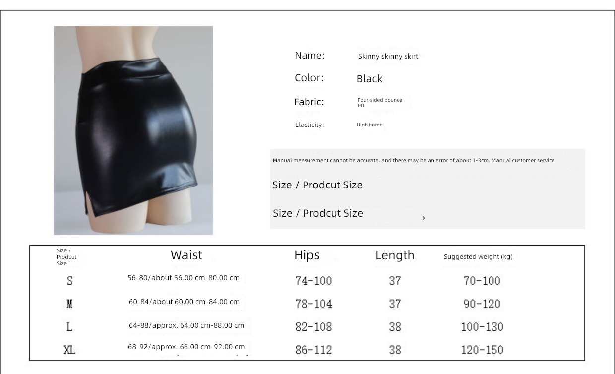 Superfire Unlined Go naked Tight fitting sexy Bright surface Leather skirt