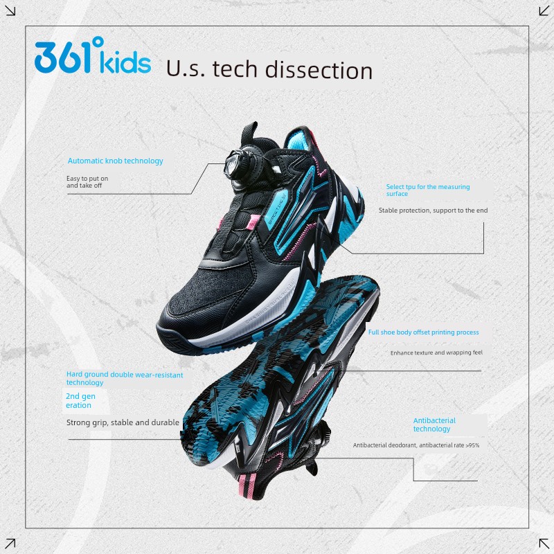 Brave Warrior | 361 Kidsren's Shoes, Boys' Basketball Shoes, Professional Practical Autumn New Breathable Youth and Kidsren's Sports Shoes — 8