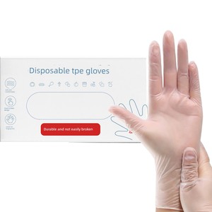 Qianyu Elastic Household Cleaning 100 PCs * 1 Box of Gloves