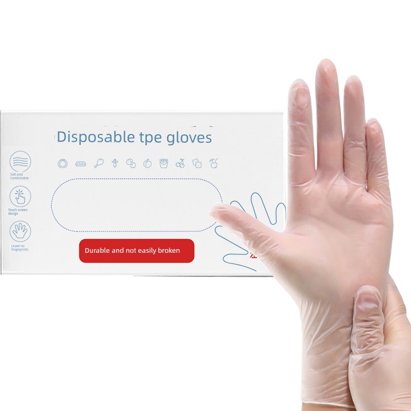 Qianyu Elastic Household Cleaning 100 PCs * 1 Box of Gloves