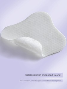 Philips Avent Soothing Lanolin Cream for Pregnant Women, Postpartum Nipple Chapped, Nursing Pain Care, Lanolin Cream Pat