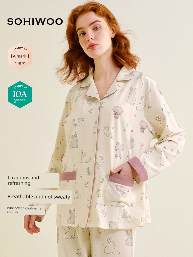 Sohiwoo Postpartum Clothing Autumn and Winter Style Pure Cotton Sweat-Absorbent Pajamas for Pregnant Women Special Postpartum Nursing Home Clothes