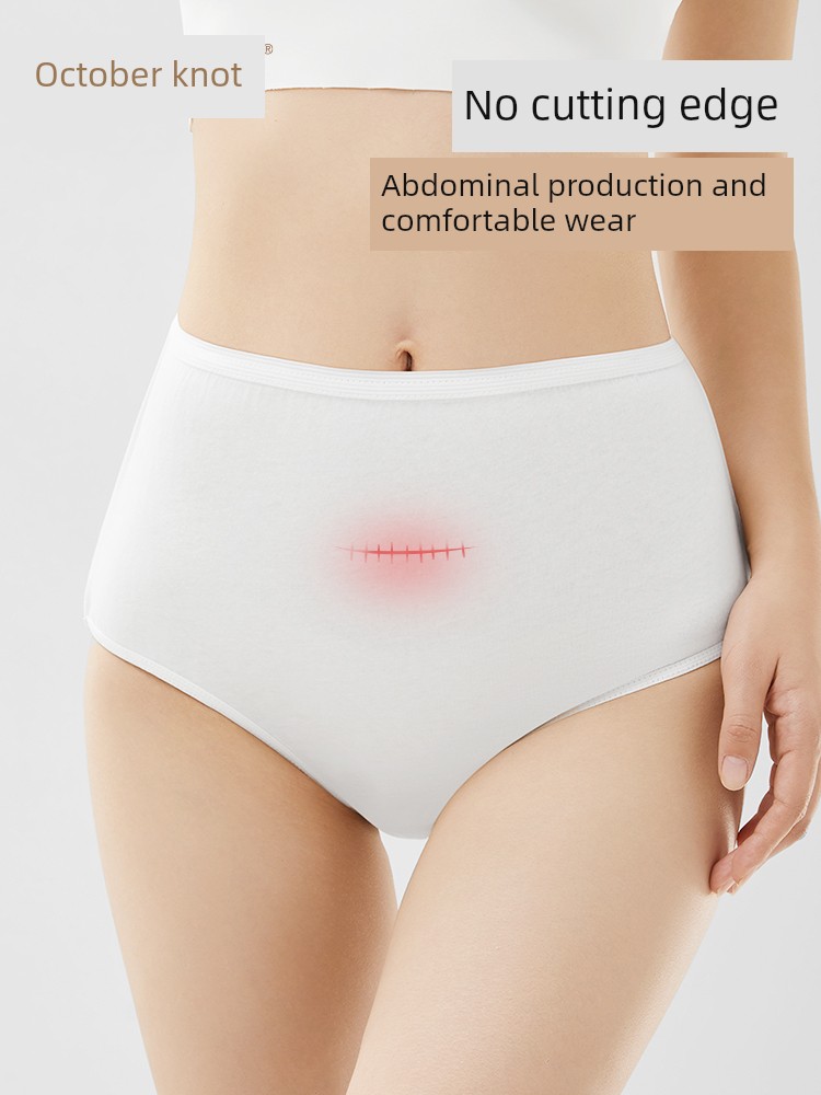 October Crystalline Disposable Underwear for Pregnant Women High Waist Pure Cotton Postpartum Underwear Maternity Travel Confinement Women's Underwear — 4