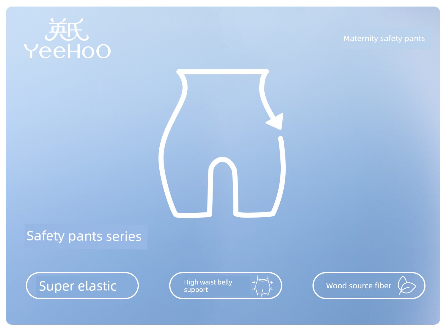 Yeehoo Maternity Safety Shorts Summer Thin Leggings 26 New High-Waisted Belly Support Seamless Anti-Exposure Three-Quarter Leggings — 1