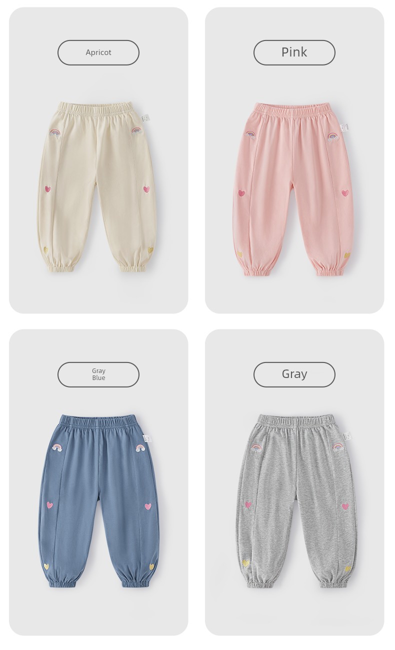 Jellybaby Anti-Mosquito Pants for Girls Summer Thin 2026 New Style Small Kidsren Casual Pants Autum Baby Pants — 58