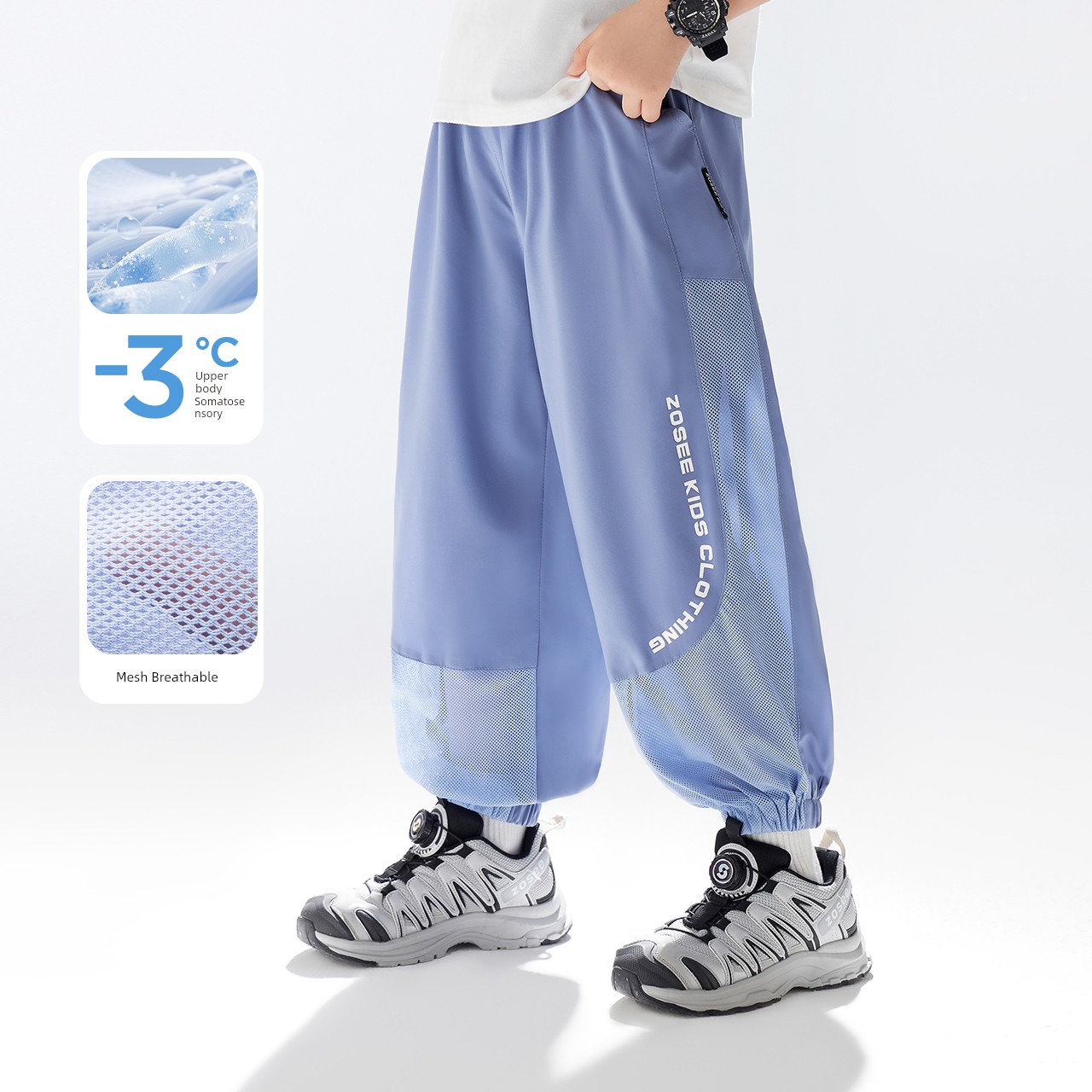Zuoxi Children's Clothing Boys' Anti-Mosquito Pants Children's Trousers Summer Thin Quick-Dry Sports Pants 2026 New Model Big Kids Long Pants — 3