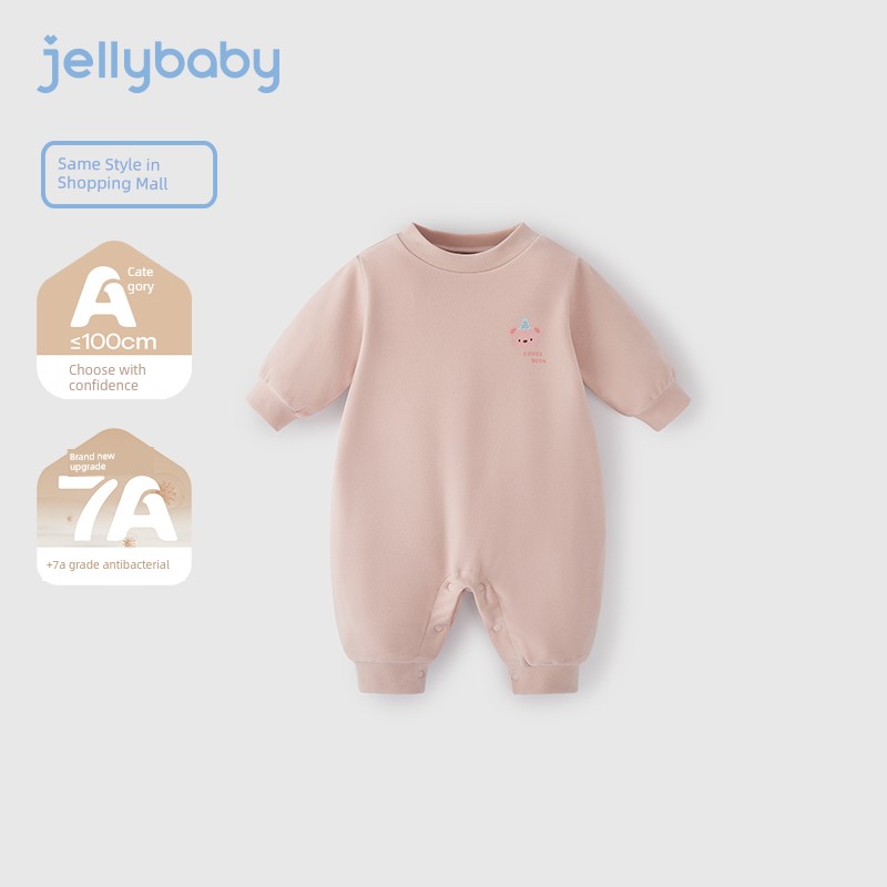 Big Sale [29 Yuan Optional] Girl Fall and Winter Kids Boy Little Kids Baby Spring and Autumn Clothes One Year Old Baby Autumn Clothing — 7