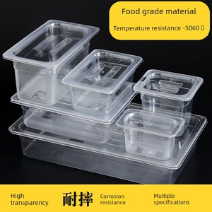 Acrylic Spicy Hot Display Cabinet Box Serving Basin